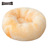 Faux Fur Ultra Soft Washable Dog Cushion Cat Bed Pet Beds Washable Plush Round Luxury Dog Bed