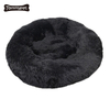 wholesale manufacturer soft luxury plush grey pet cushion round cat dog bed