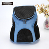 Amazon Best Seller Portable Breathable Lightweight Pet Carrier Backpack for Small Dogs and Cats