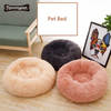 Amazon Best Seller Fleece Fluffy Donut Cat Pet Dog Bed