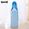 Cheap price wholesale 500 ML Portable Pet Dog Collapsible Travel Water Bottle