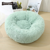 Dog Beds Suppliers Small Medium Large Dogs Ultra Soft Calming Bed, Indoor Machine Washable Luxury Pet Bed