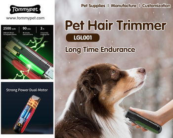 pet grooming wholesale supplies