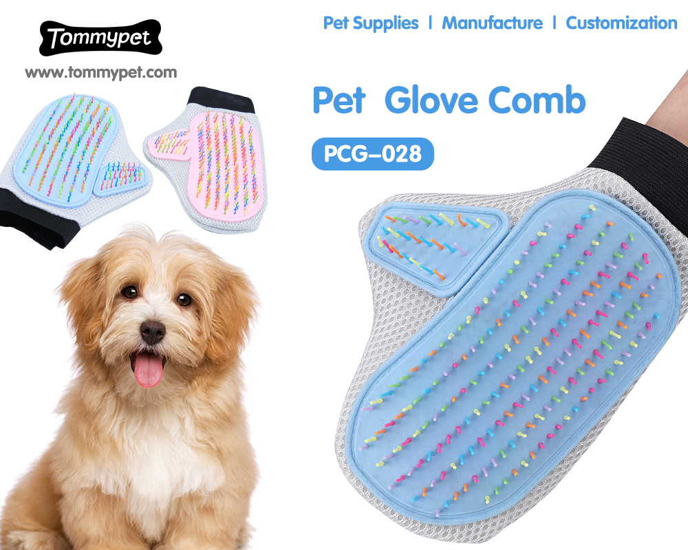 private label dog clothes