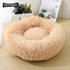 Faux Fur Pet Comfortable Washable Super Soft Donut Pet Dog Cat Bed for Large dog Warm Round Customized Fluffy Plush Dog Bed
