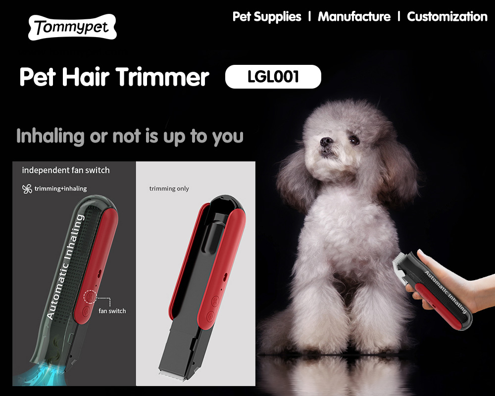 Vacuum pet hair clippers from china wholesale pet supplies manufacturers TommyPet 