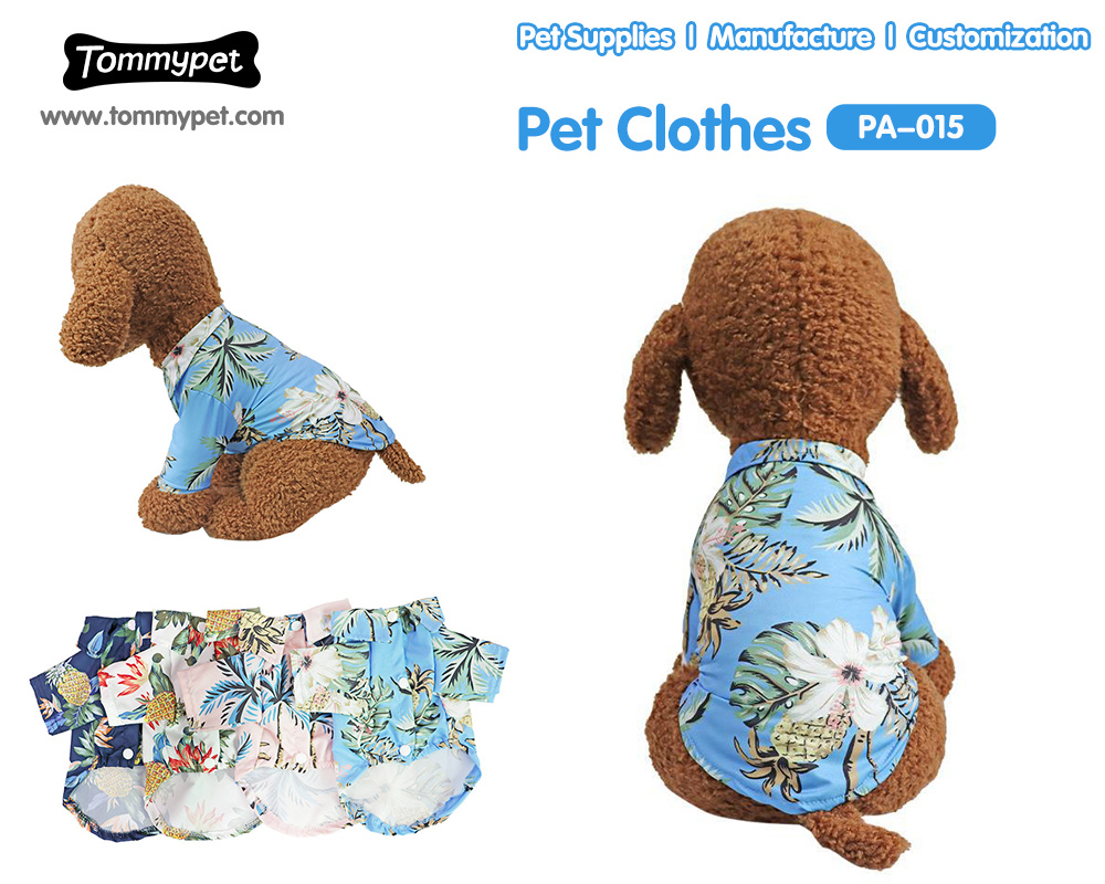 What to expect from china wholesale pet clothing and wholesale pet apparel distributors?
